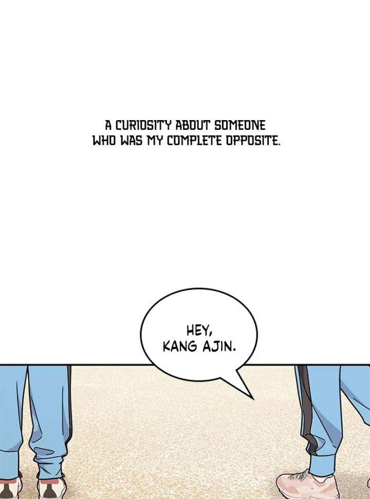 Ugly Complex Chapter 51 - Page 22