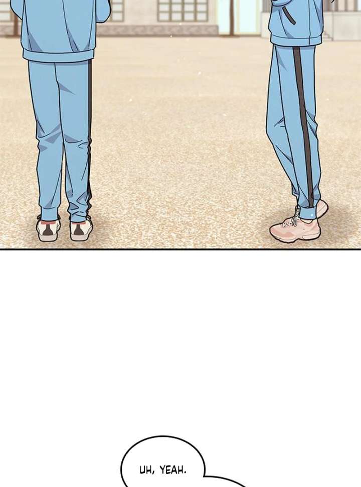 Ugly Complex Chapter 51 - Page 24