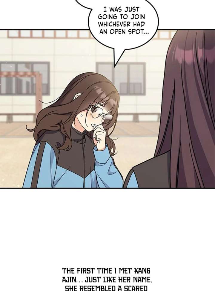 Ugly Complex Chapter 51 - Page 25