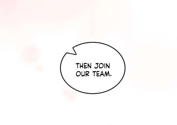 Ugly Complex Chapter 51 - Page 28