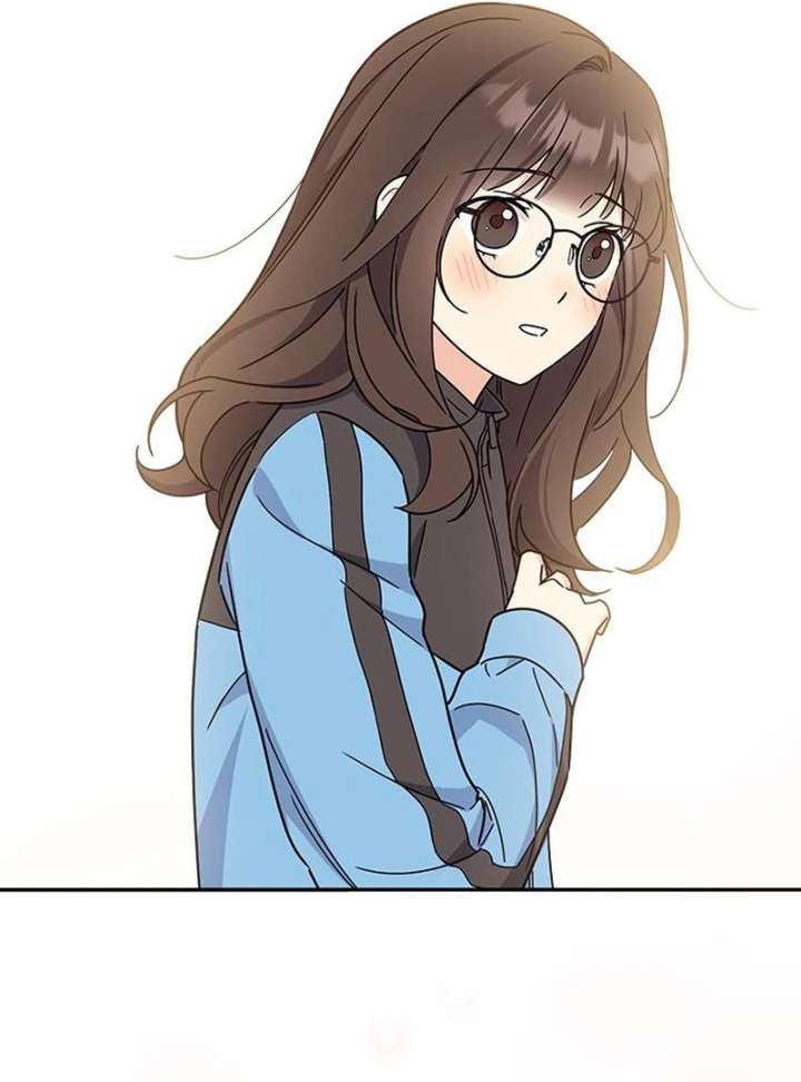 Ugly Complex Chapter 51 - Page 29