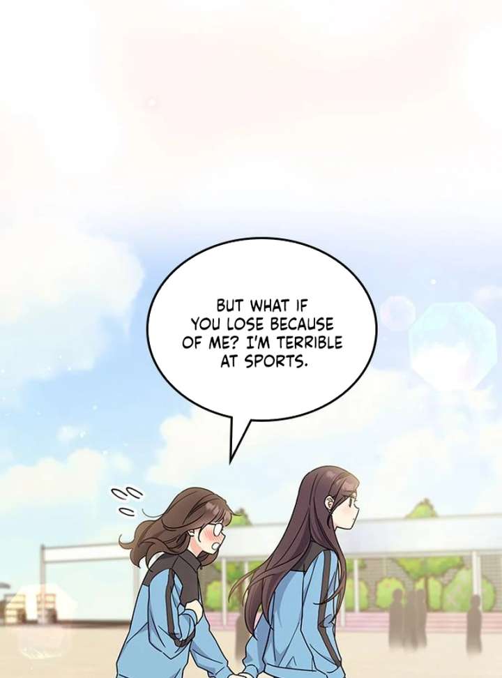 Ugly Complex Chapter 51 - Page 30