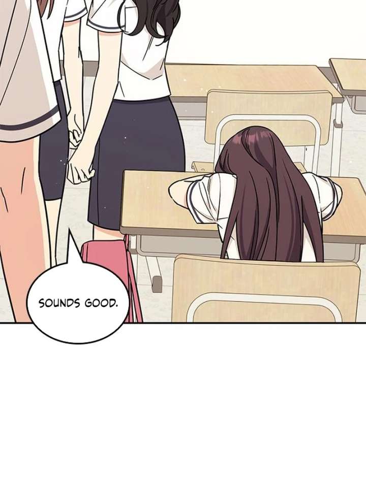 Ugly Complex Chapter 51 - Page 4