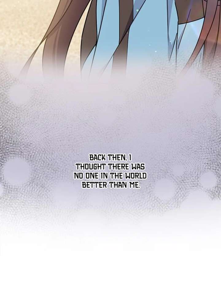 Ugly Complex Chapter 51 - Page 33