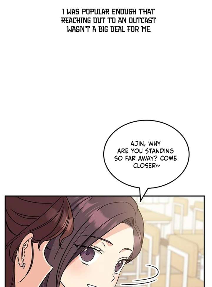 Ugly Complex Chapter 51 - Page 35