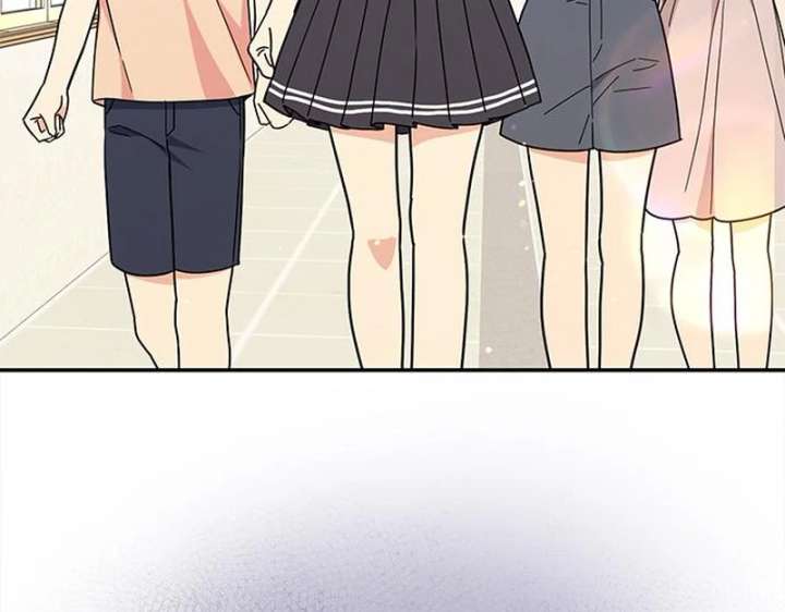 Ugly Complex Chapter 51 - Page 38