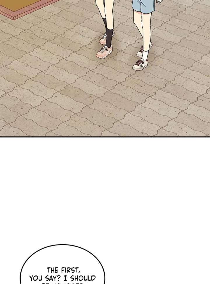 Ugly Complex Chapter 51 - Page 41