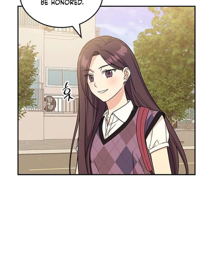 Ugly Complex Chapter 51 - Page 42