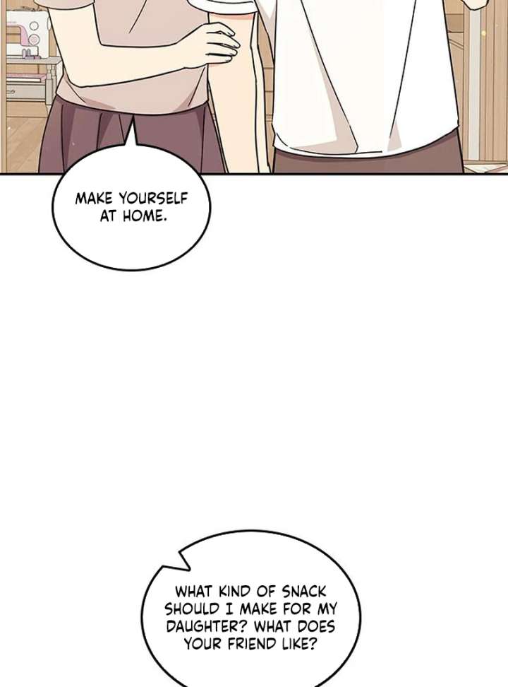 Ugly Complex Chapter 51 - Page 46