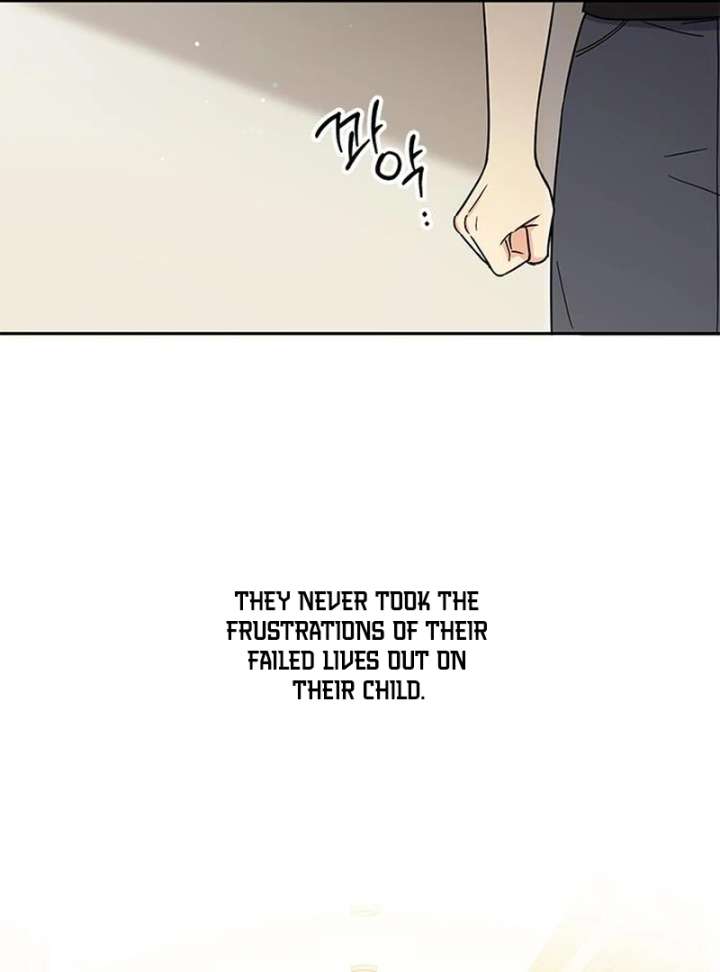 Ugly Complex Chapter 51 - Page 49