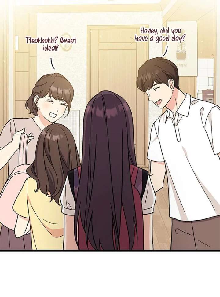 Ugly Complex Chapter 51 - Page 50