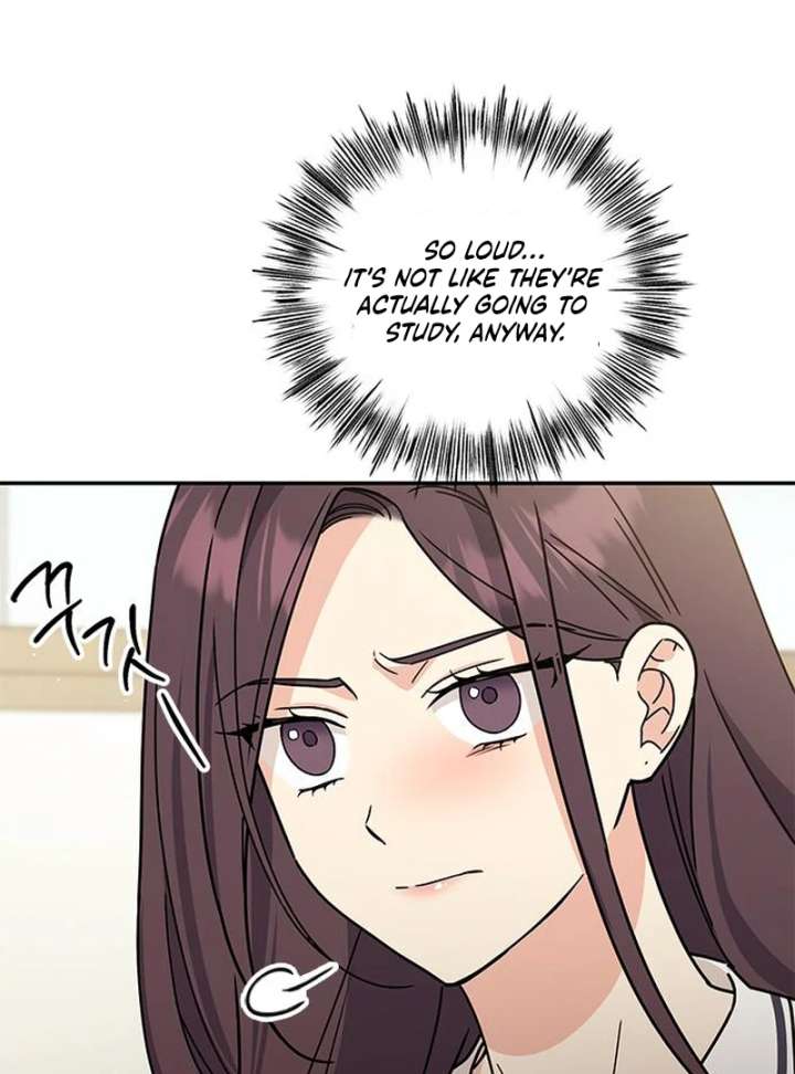 Ugly Complex Chapter 51 - Page 6