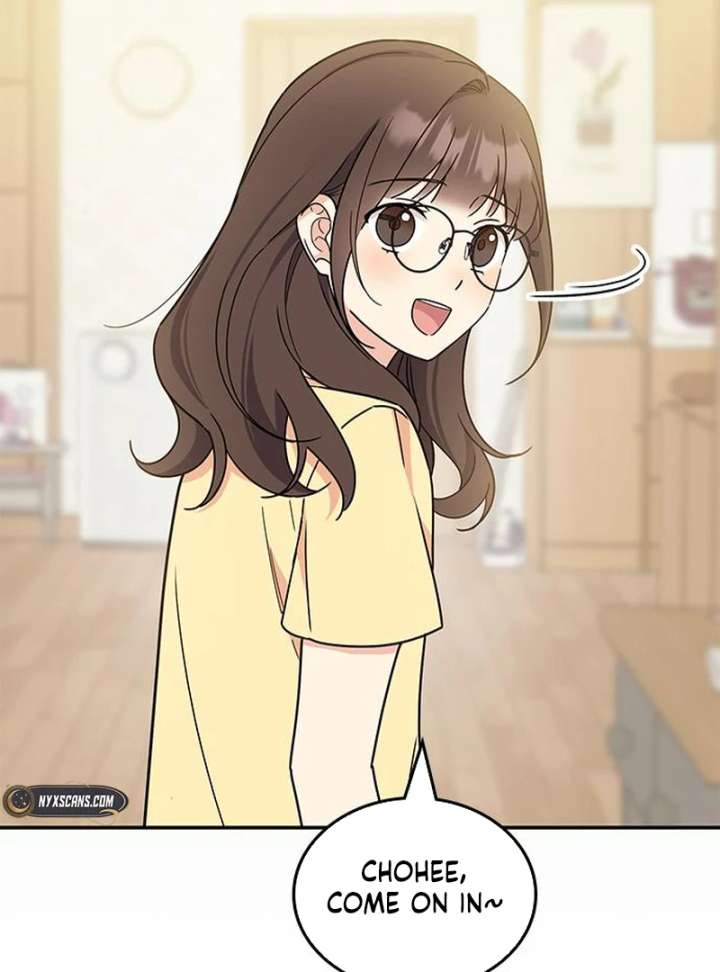 Ugly Complex Chapter 51 - Page 55