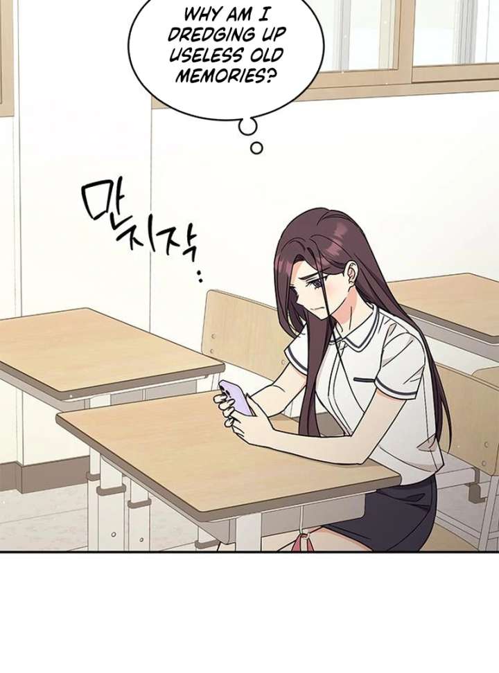 Ugly Complex Chapter 51 - Page 60