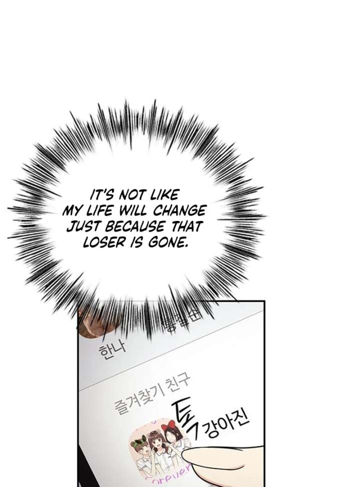 Ugly Complex Chapter 51 - Page 61