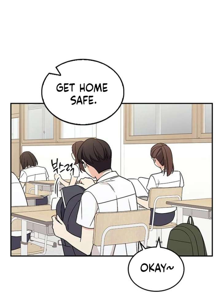 Ugly Complex Chapter 51 - Page 69