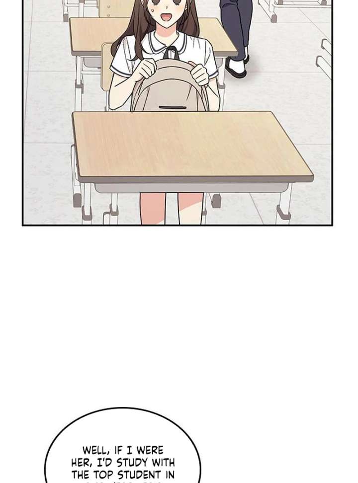 Ugly Complex Chapter 51 - Page 72