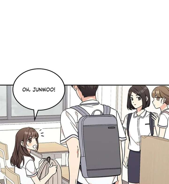 Ugly Complex Chapter 51 - Page 75