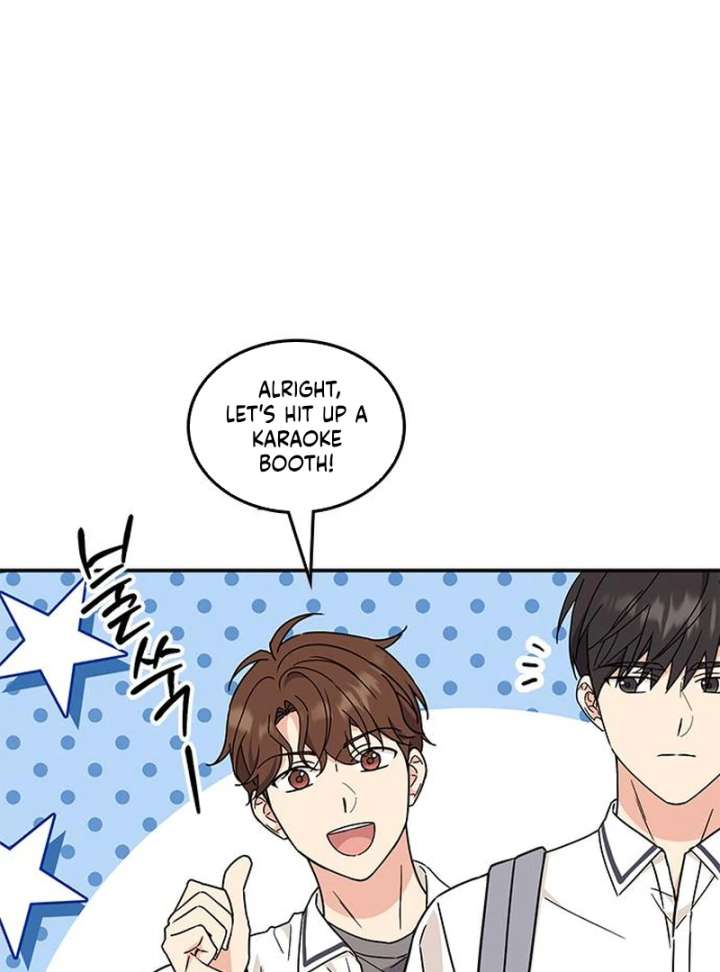 Ugly Complex Chapter 51 - Page 78