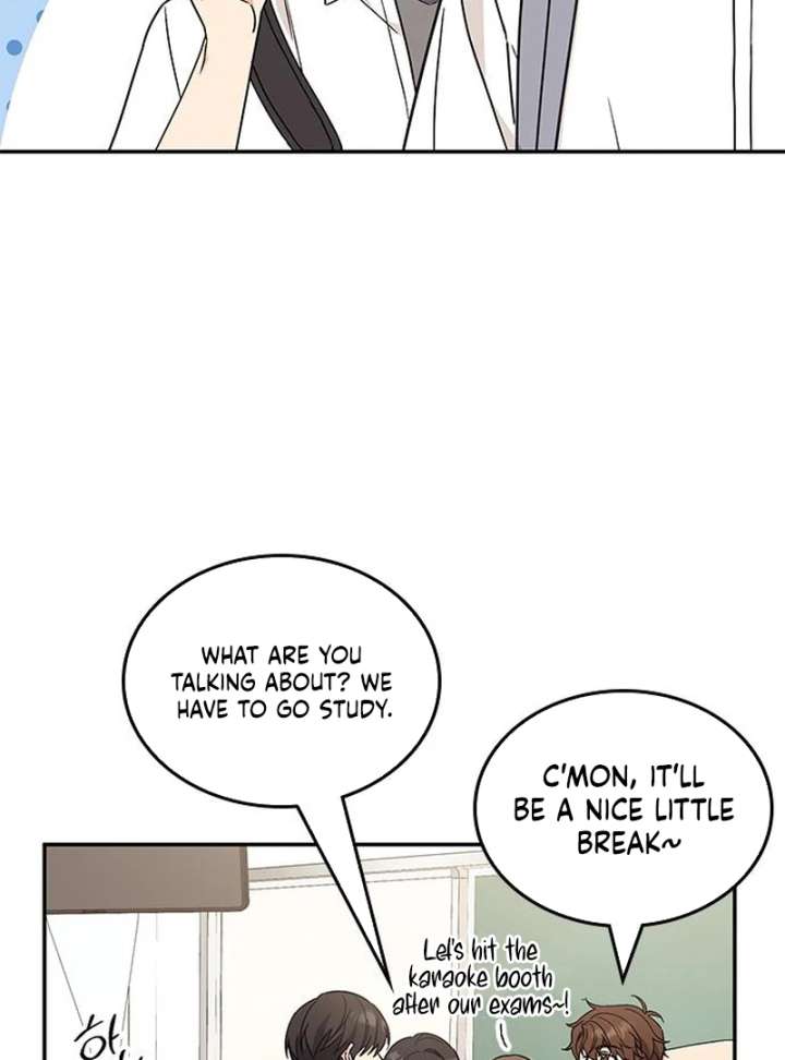 Ugly Complex Chapter 51 - Page 79