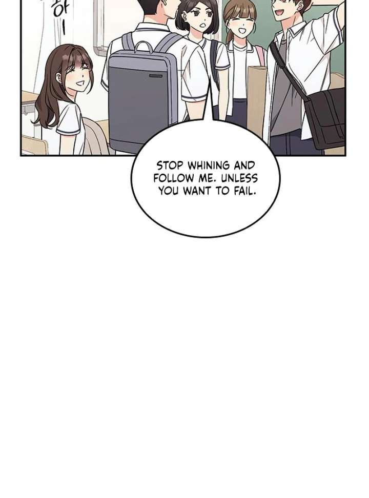 Ugly Complex Chapter 51 - Page 80