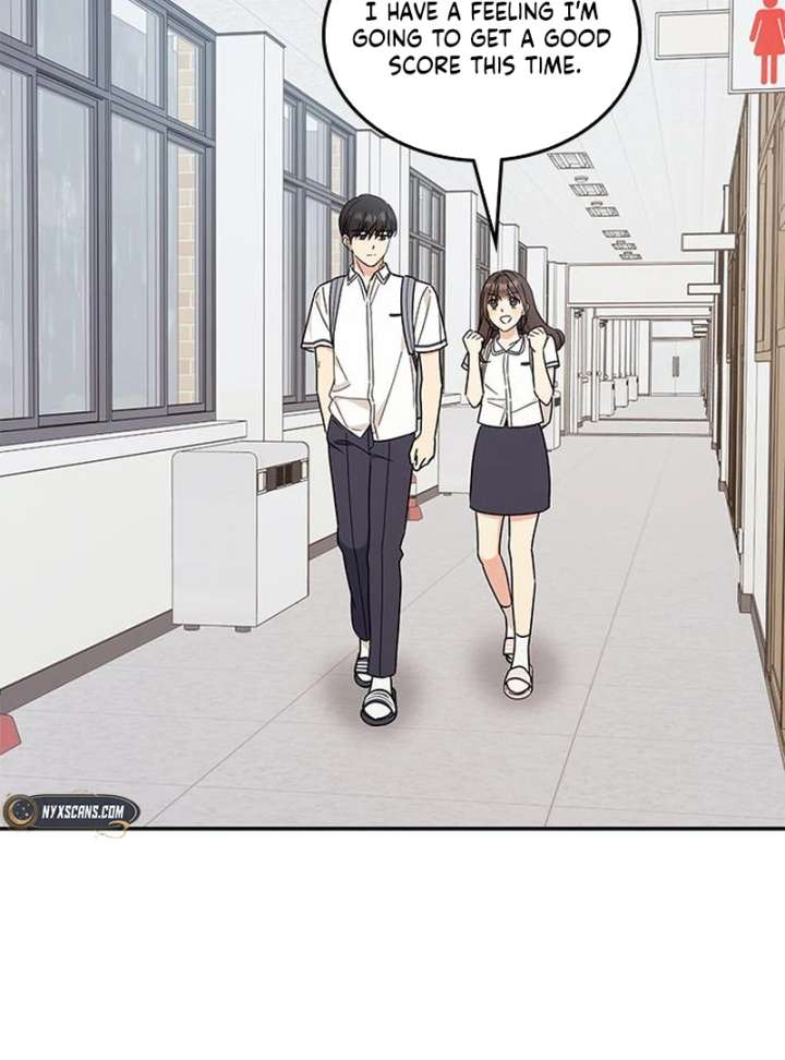 Ugly Complex Chapter 51 - Page 82