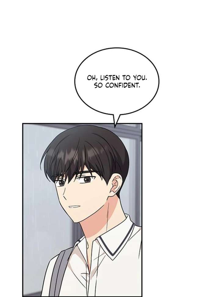 Ugly Complex Chapter 51 - Page 83