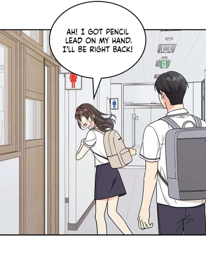 Ugly Complex Chapter 51 - Page 86