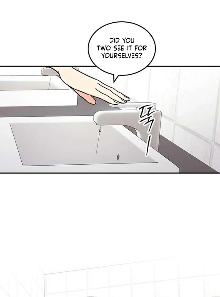 Ugly Complex Chapter 51 - Page 90