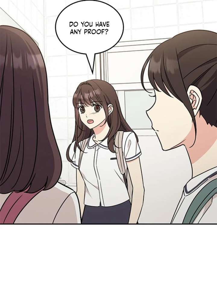 Ugly Complex Chapter 51 - Page 91