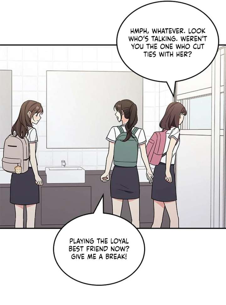 Ugly Complex Chapter 51 - Page 95