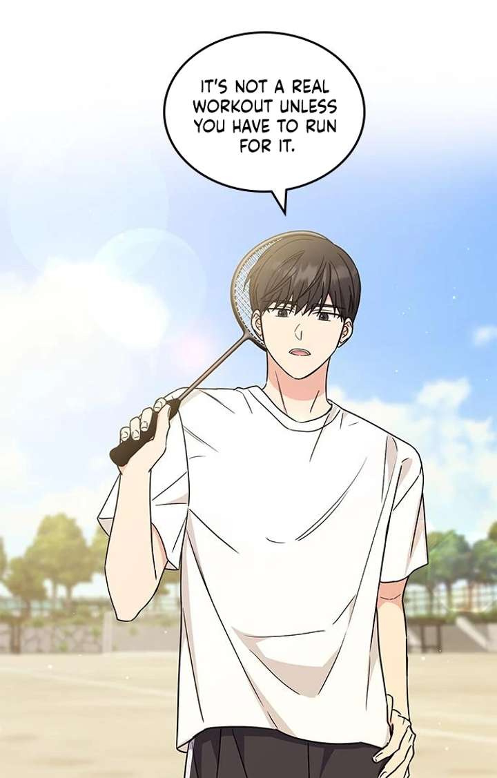 Ugly Complex Chapter 52 - Page 18