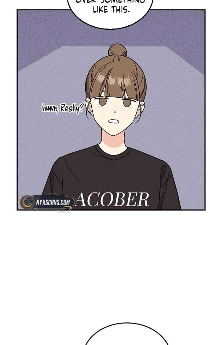 Ugly Complex Chapter 52 - Page 25