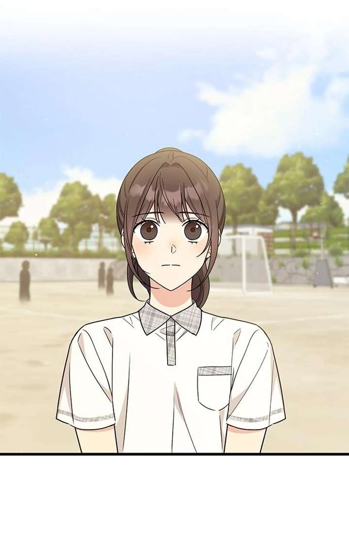 Ugly Complex Chapter 52 - Page 27