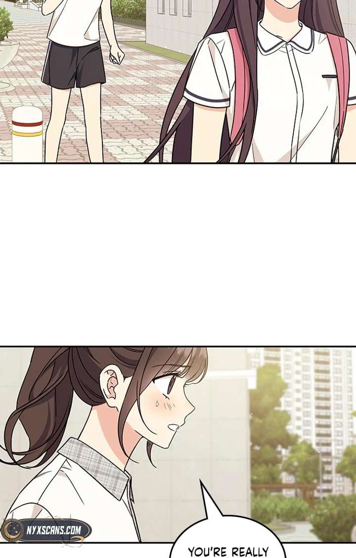 Ugly Complex Chapter 52 - Page 34