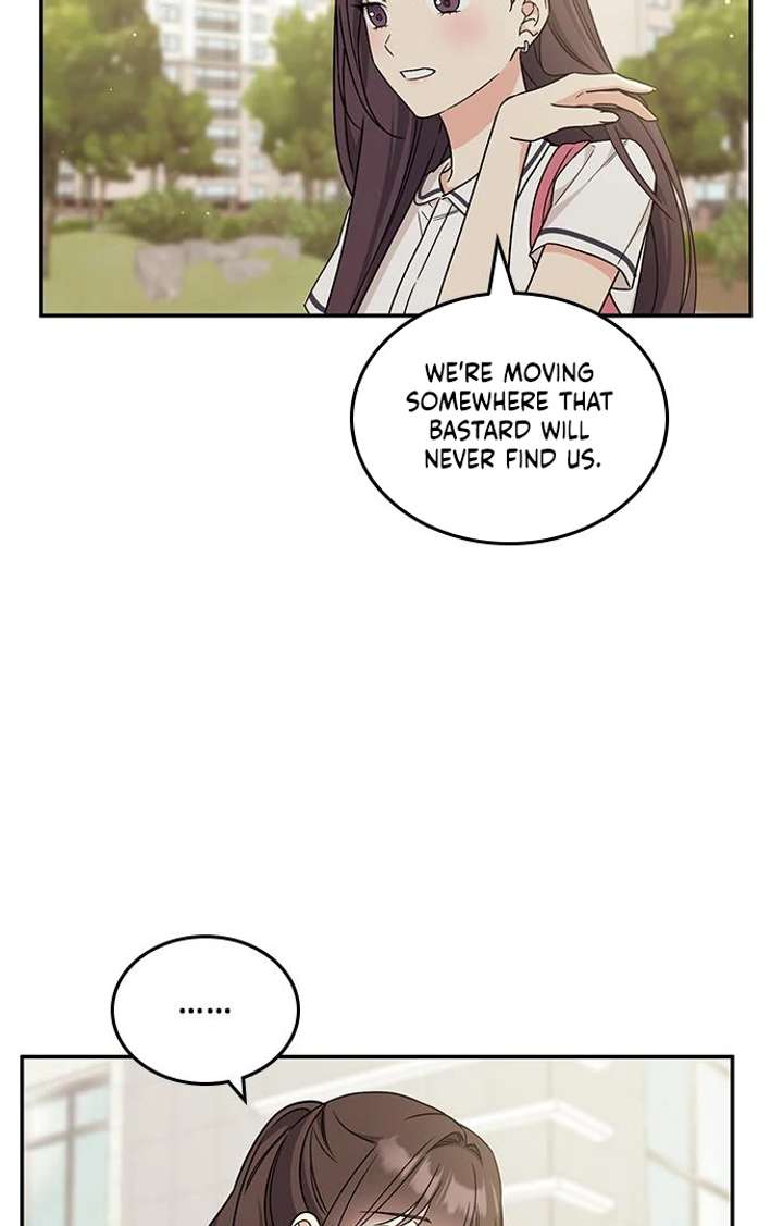 Ugly Complex Chapter 52 - Page 40