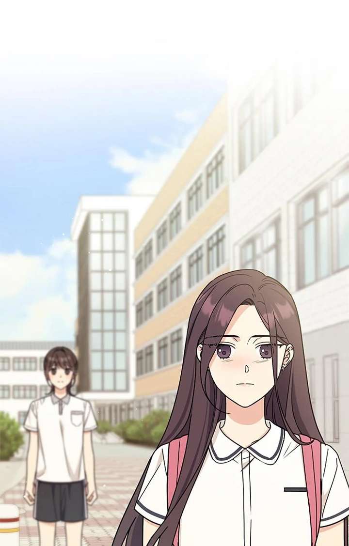 Ugly Complex Chapter 52 - Page 50