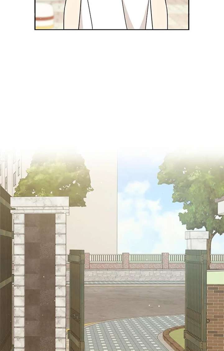 Ugly Complex Chapter 52 - Page 54