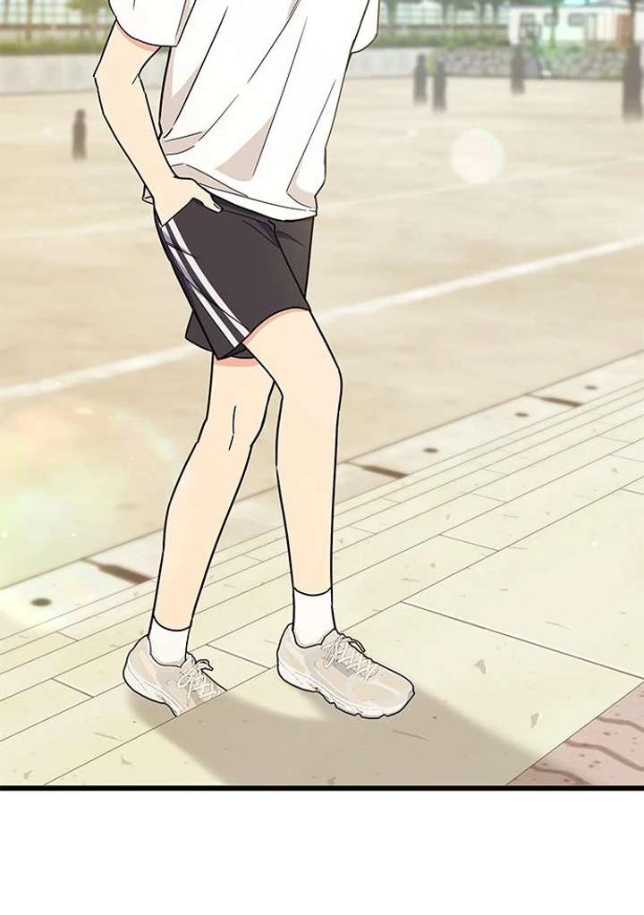 Ugly Complex Chapter 52 - Page 59