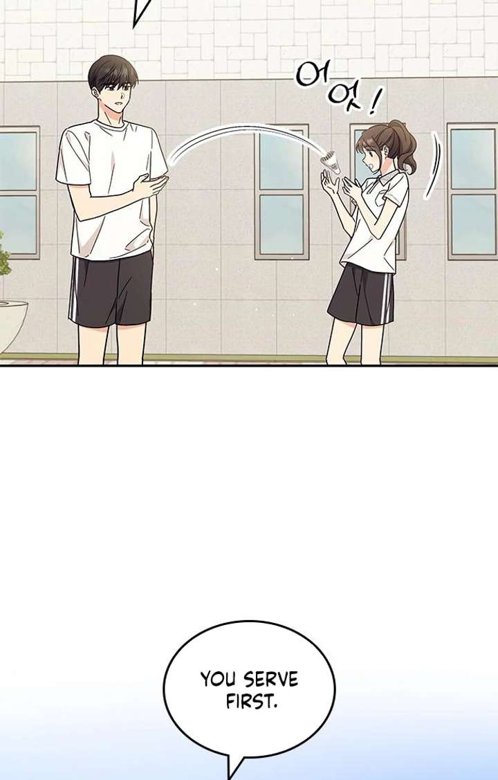 Ugly Complex Chapter 52 - Page 67