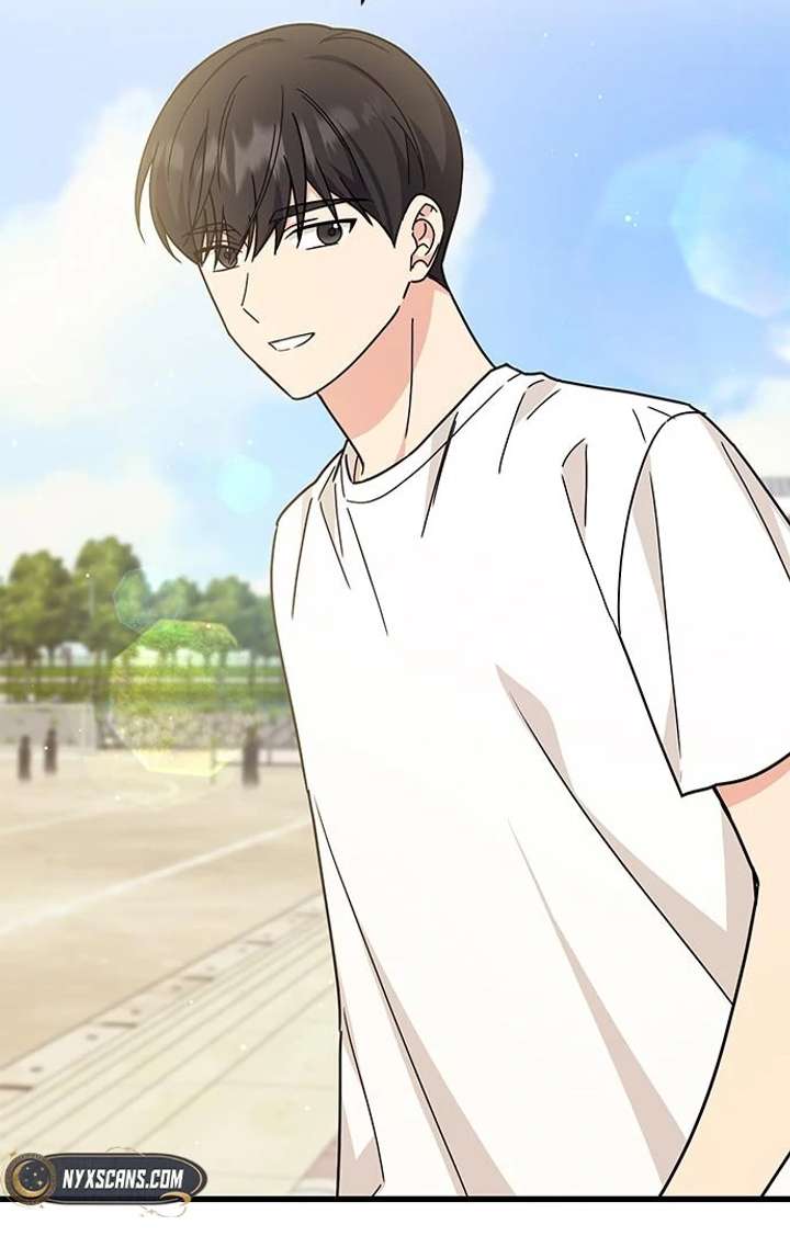 Ugly Complex Chapter 52 - Page 68