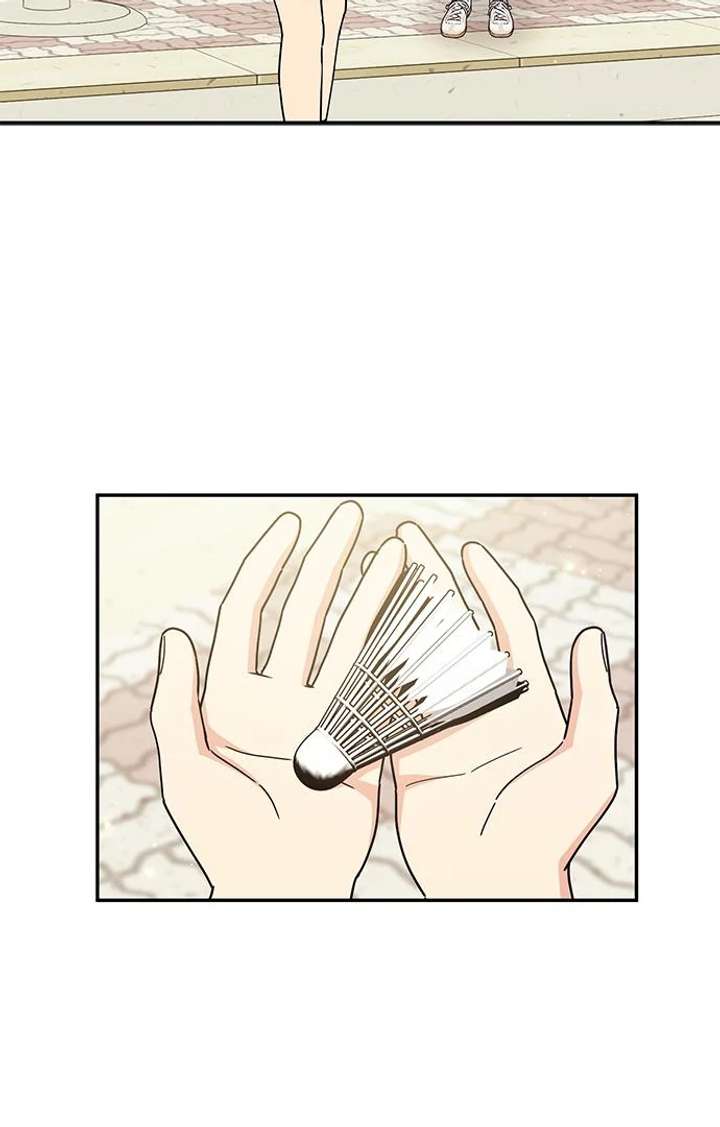 Ugly Complex Chapter 52 - Page 70