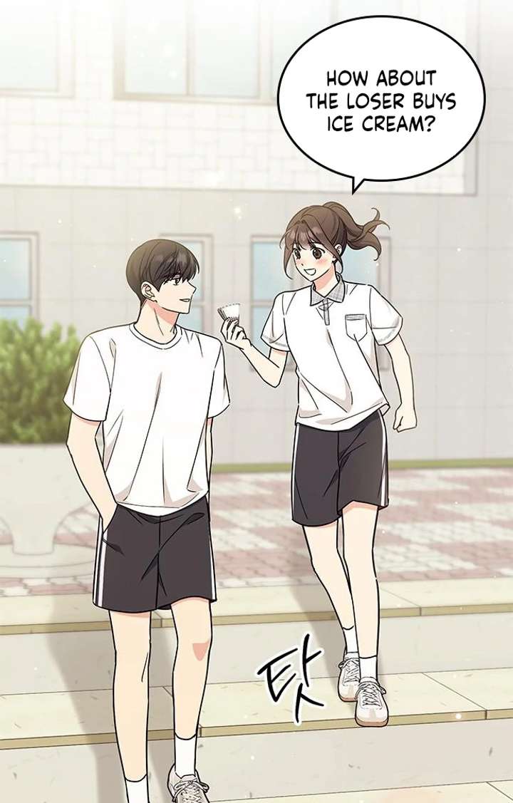 Ugly Complex Chapter 52 - Page 72