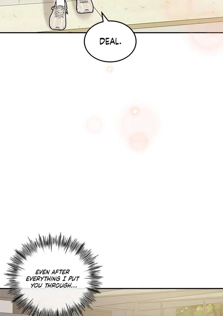 Ugly Complex Chapter 52 - Page 73