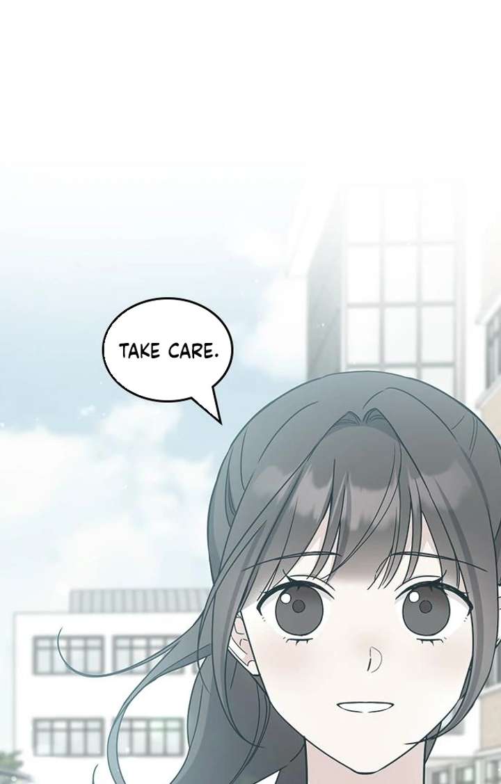 Ugly Complex Chapter 52 - Page 75