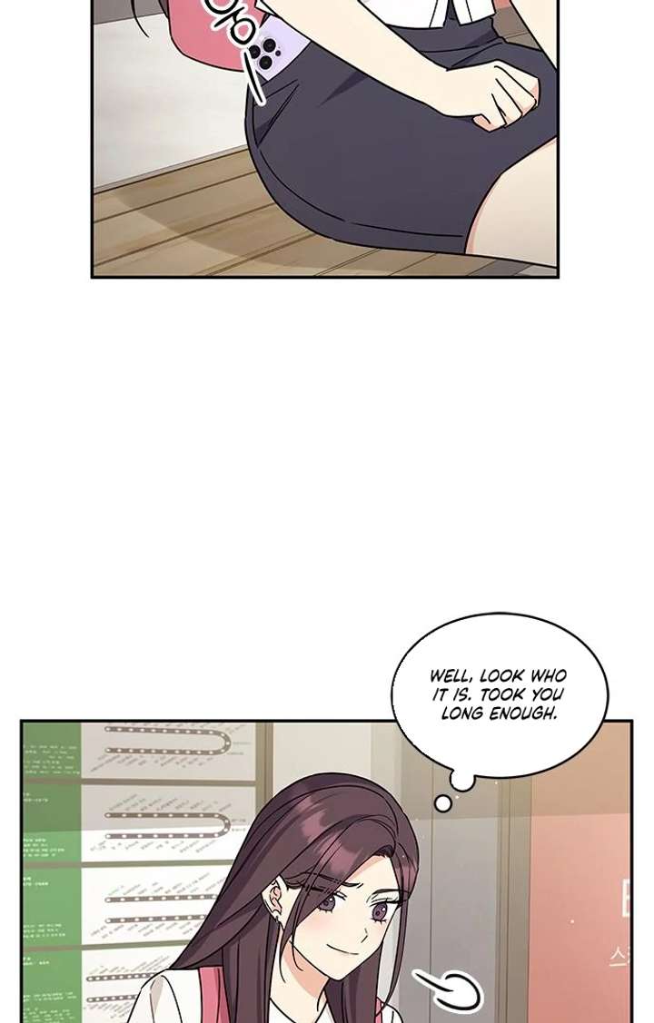 Ugly Complex Chapter 52 - Page 77