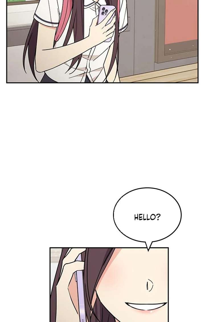 Ugly Complex Chapter 52 - Page 78