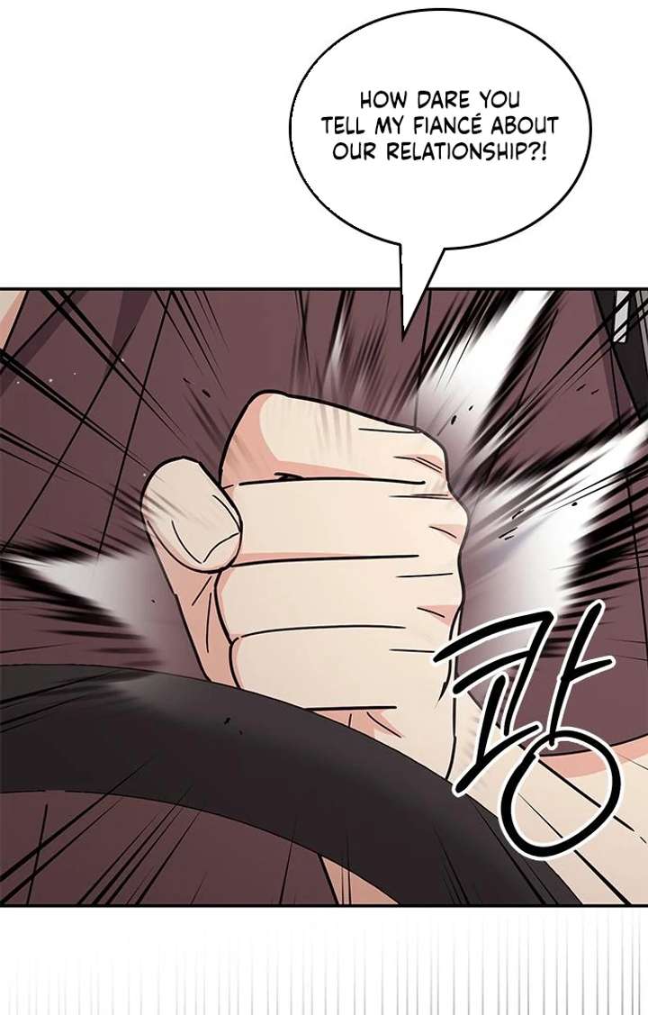 Ugly Complex Chapter 52 - Page 81