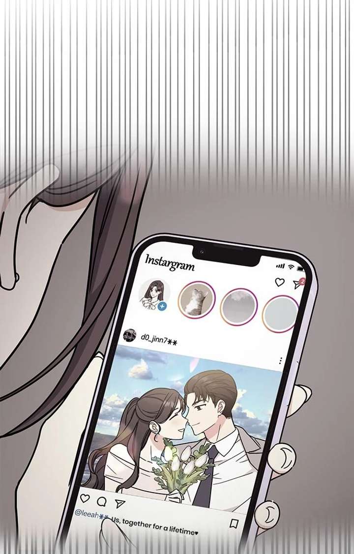 Ugly Complex Chapter 52 - Page 82