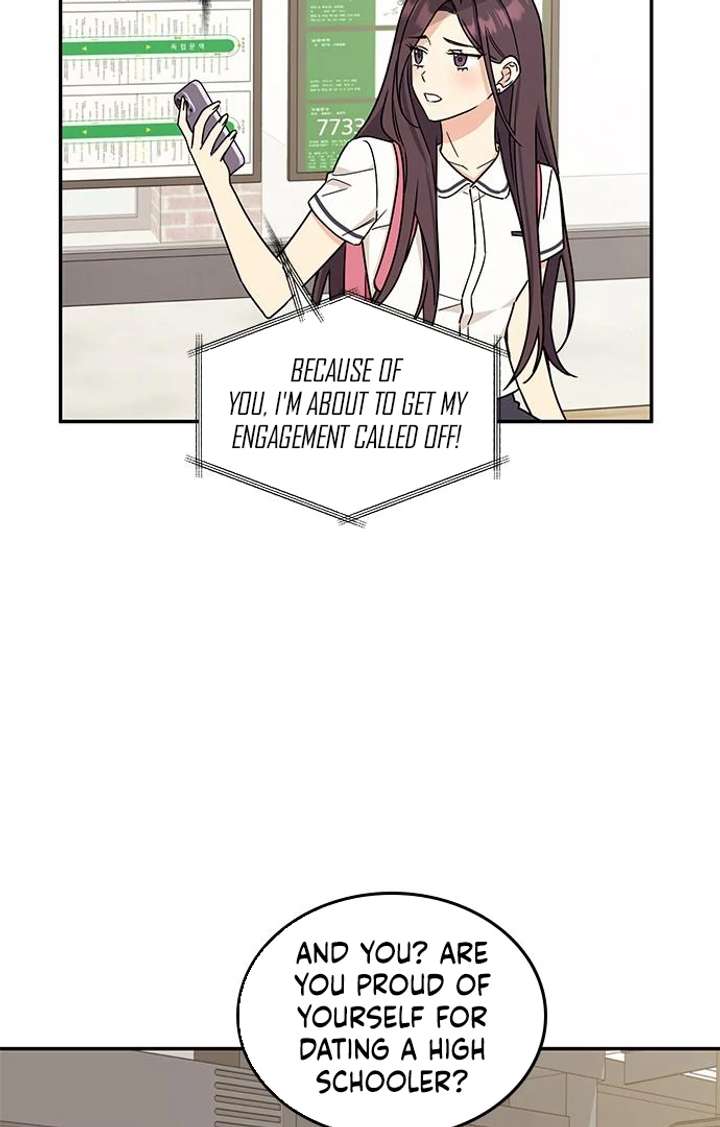 Ugly Complex Chapter 52 - Page 85